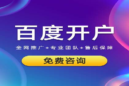 头条信息流优化策略分享
